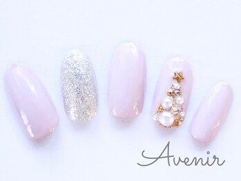 アヴィニール 表参道(Avenir)/Xmasツリーネイル