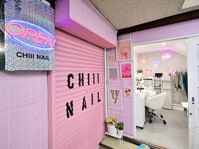 CHIII NAIL