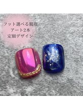 ビーズ(Bead's)/選べる親指アート2本デザイン