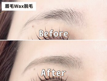 アンベリイルラッシュ(Embellir Lash)/眉毛ワックス脱毛・アイブロウ