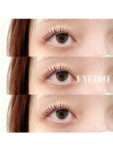 アイイロ 大宮西口店(EYE IRO)/ブラックティントパーマ