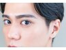 男前度UP♪メンズハリウッドブロウ【眉パーマ+眉ワックス】¥6980