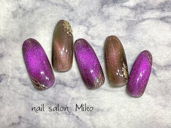 ミコ(Miko)/2月定額デザイン ¥6,900