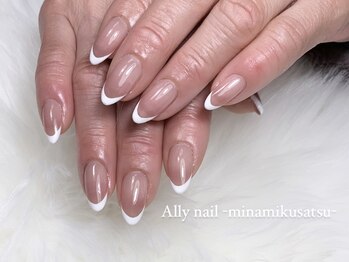 アリーネイル 南草津店(Ally nail)/パキッと王道フレンチネイル