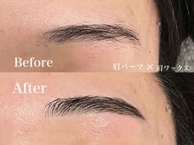 モカラ(MOKARA)/メンズアイブロウ