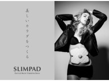 ディオーネ 和歌山店(Dione)/スリムパッド