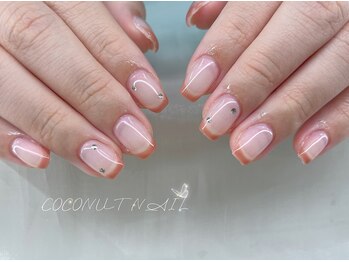 ココナッツネイル/フレンチネイル