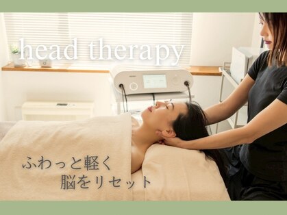 リセ(RESE)の写真