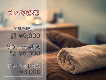 パル(Pal)の写真