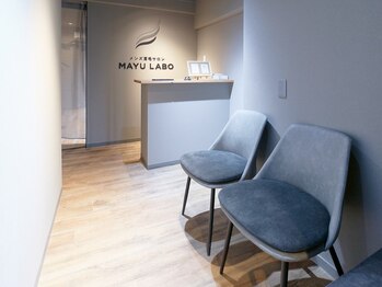 眉ラボ 横浜店/ メンズ眉毛サロン眉ラボ 横浜店