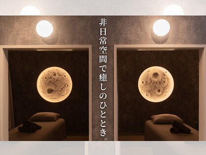 リムーン(REMOON.)の写真