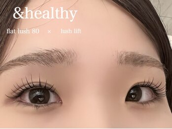 BBG/アンドヘルシー80本