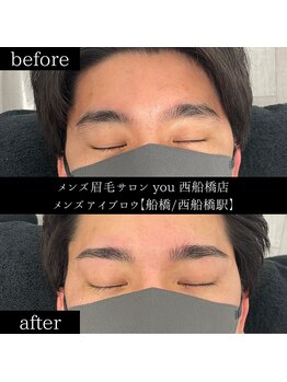ユー 西船橋店(you)/ビフォーアフターお写真