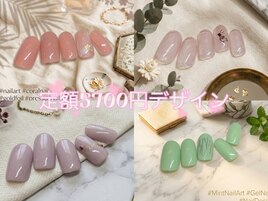 定額5700円デザインワンホン！