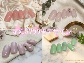 トータルビューティーサロン ドールズ(total beauty salon Dolls)/定額5700円デザインワンホン!