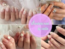 サンカリネイル バイ ヴァラ 新居浜 船木店(sankari nail by VALLA)の雰囲気（ワンホン/韓国ネイルで可愛い★【美爪 /美フォルム】）