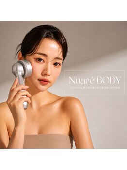 ラティーナ(Lattina)の写真/韓国発「シミケア・メラニンケア専門♪気になるシミや黒ずみをケアし透明感のある素肌へ♪