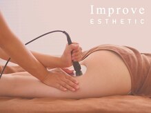 インプルーブ エステティック(Improve ESTHETIC)