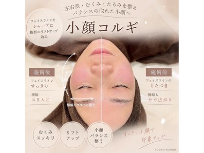 クリアーズ カグラザカ(CCLEAR'S KAGURAZAKA)の写真