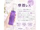 シャイン モイスティーヌ宗像(SHINE)の写真