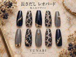 長さだしレオパード17