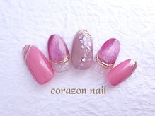 コラソンネイル(corazon nail)/HAND★120分やり放題コース