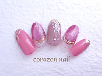 コラソンネイル(corazon nail)/HAND★120分やり放題コース