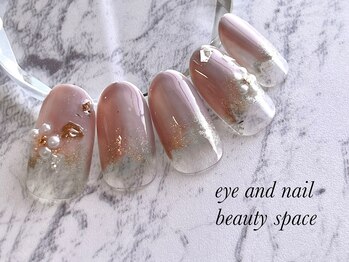 ビューティースペース 品川大井町店(Beauty Space)/パールフラワー♪