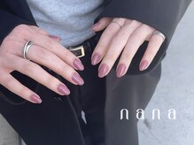 ナナ 白金高輪(nana)/くすみピンクワンカラー