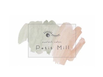 プティ ミル(petit mill)の写真