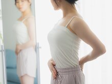 ナチュラルパーフェクトフェイス 新宿/骨盤矯正/ウエスト/ボディライン