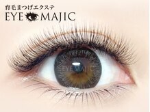 アイマジック 銀座店(EYE MAJIC)