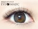 アイマジック 銀座店(EYE MAJIC)の写真/フラットラッシュ[濃さ×低負担×持続]ボリュームラッシュ[圧倒的ボリュ-ム×自毛を傷めない]を実現<銀座>