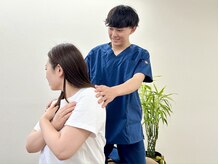 整体院 仁(JIN)/原因を突き止めます！¥5,980