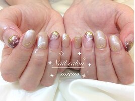 ハンド贅沢コース