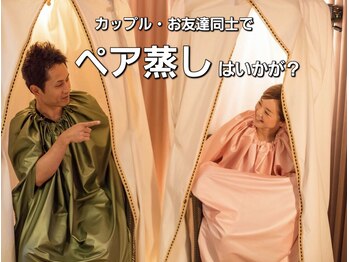 ツバキ 岐阜店(TSUBAKI)