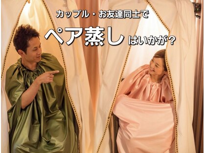 ツバキ 岐阜店(TSUBAKI)の写真