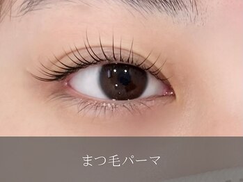 アム(am)/まつ毛パーマ