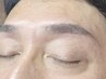 ☆清潔感UP美眉☆初回【メンズ眉毛WAX】＋間引き（毛量調節）￥5500