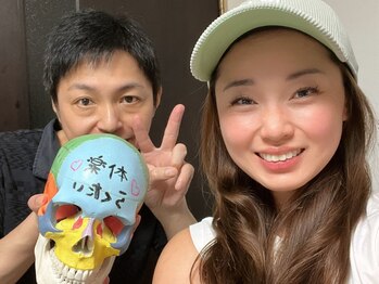 ラクタイセイタイイン 梅田茶屋町店(楽体整体院)/ /小顔/小顔矯正/フェイシャル