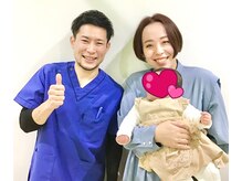 ナオセル大野城整骨院(NAOSEL)/お客様の声18