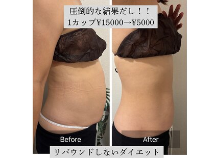 マハロ 海老名店(Mahalo)の写真