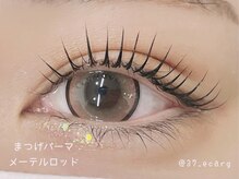 エサージュ 池袋店/まつ毛パーマ/早坂