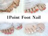 ＊*冬でも足元美人に*＊【フットジェルネイル】親指2本アート