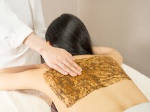 ヴィヴァンビー(Vivant+B)/背中ハーブピーリング