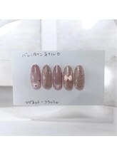 はあとねいる 十三店/バレンタインネイル