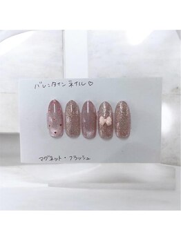 バレンタインネイル
