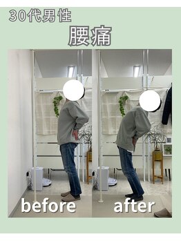 みらい 大島店/