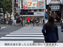 ミヌレ 大阪店(minulle)/アクセス