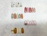 【ご新規様】　（定額）5月プレミアムコース　　¥6,600→5,600